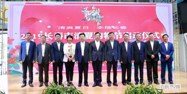 铂莱国际(柬埔寨)官方网站