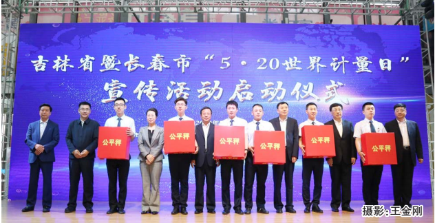 铂莱国际(柬埔寨)官方网站