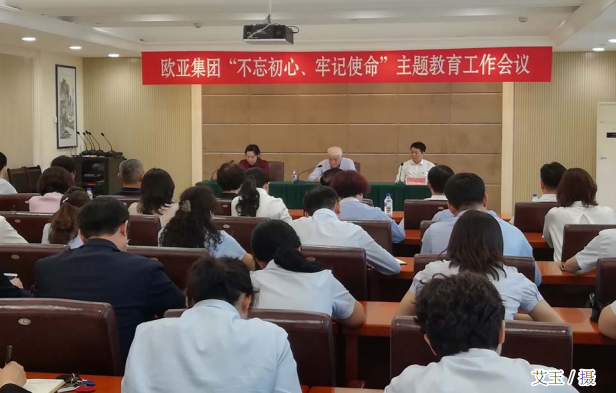 铂莱国际(柬埔寨)官方网站