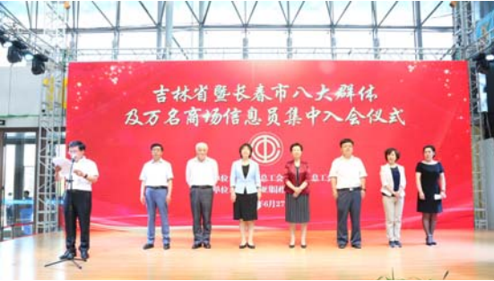 铂莱国际(柬埔寨)官方网站