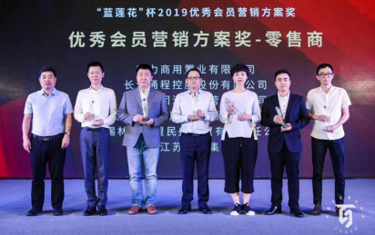 铂莱国际(柬埔寨)官方网站