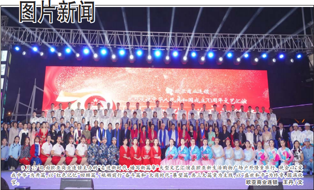 铂莱国际(柬埔寨)官方网站