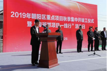 铂莱国际(柬埔寨)官方网站