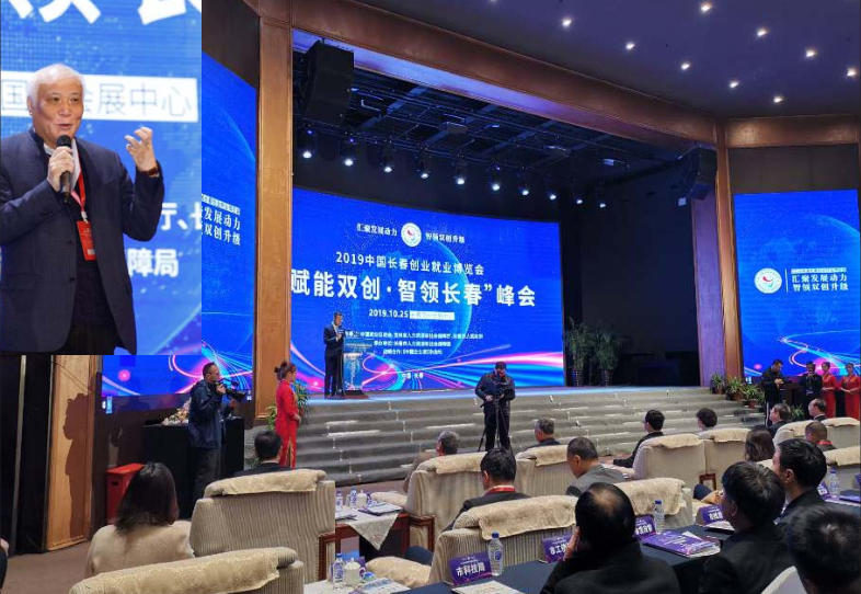 铂莱国际(柬埔寨)官方网站