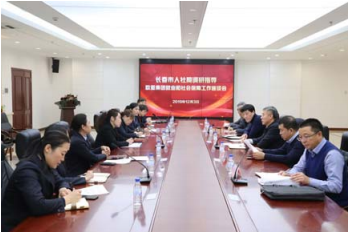 铂莱国际(柬埔寨)官方网站
