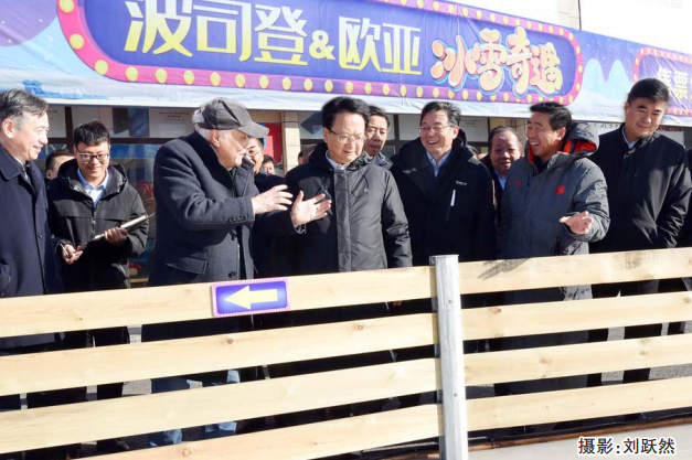 铂莱国际(柬埔寨)官方网站