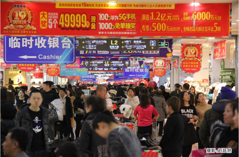 铂莱国际(柬埔寨)官方网站