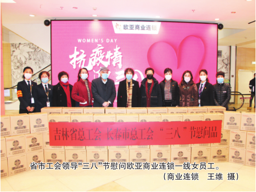 铂莱国际(柬埔寨)官方网站