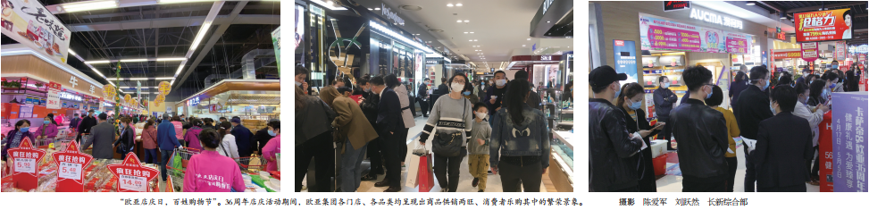 铂莱国际(柬埔寨)官方网站
