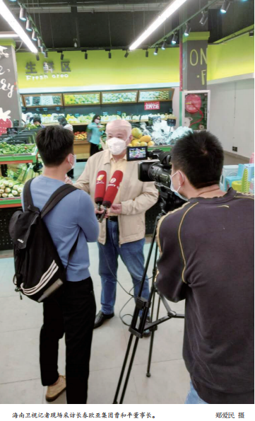 铂莱国际(柬埔寨)官方网站