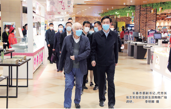 铂莱国际(柬埔寨)官方网站