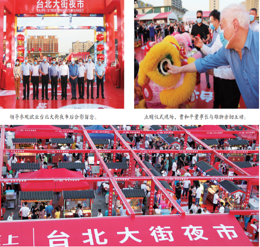 铂莱国际(柬埔寨)官方网站