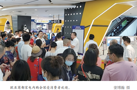 铂莱国际(柬埔寨)官方网站