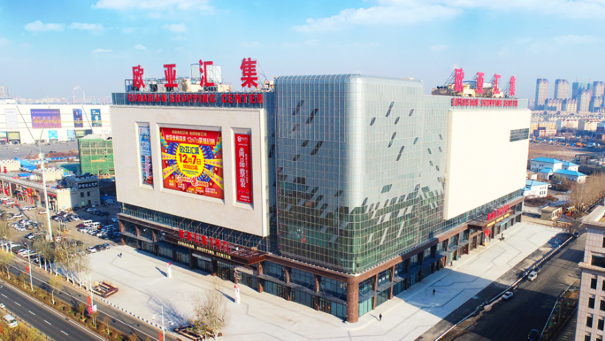 铂莱国际(柬埔寨)官方网站