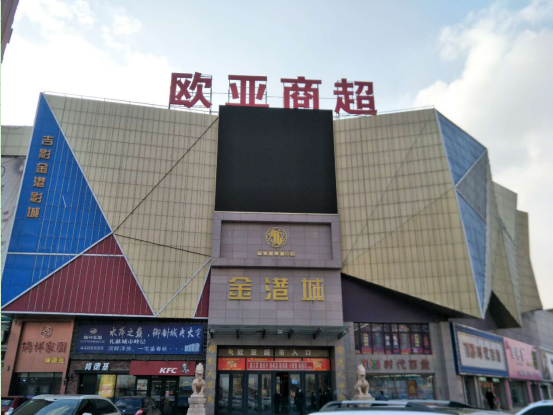 铂莱国际(柬埔寨)官方网站