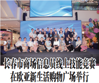 铂莱国际(柬埔寨)官方网站