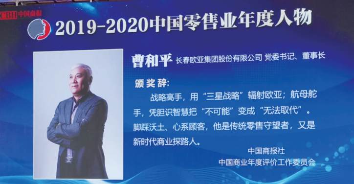铂莱国际(柬埔寨)官方网站