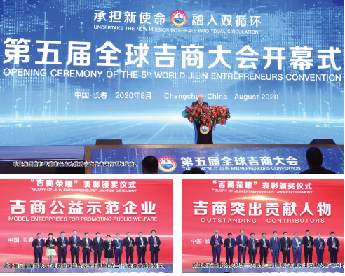 铂莱国际(柬埔寨)官方网站