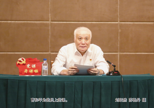铂莱国际(柬埔寨)官方网站