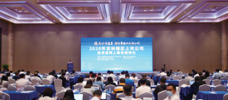 铂莱国际(柬埔寨)官方网站