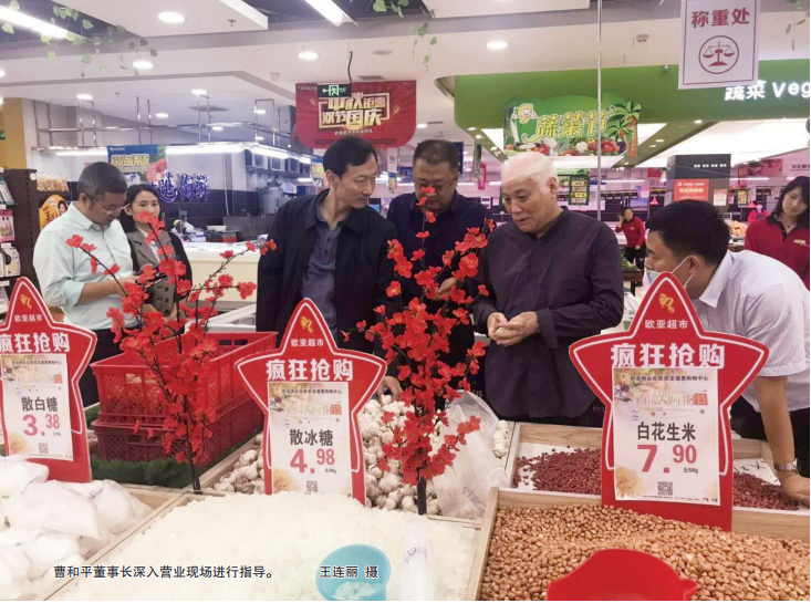 铂莱国际(柬埔寨)官方网站