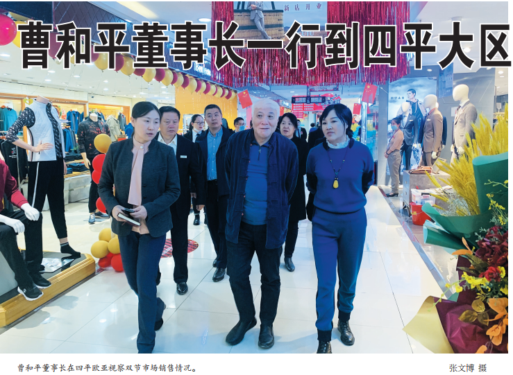 铂莱国际(柬埔寨)官方网站