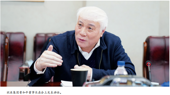 铂莱国际(柬埔寨)官方网站