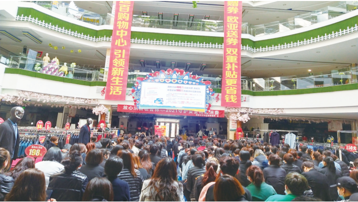 铂莱国际(柬埔寨)官方网站