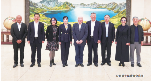 铂莱国际(柬埔寨)官方网站