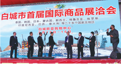 铂莱国际(柬埔寨)官方网站