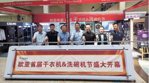 铂莱国际(柬埔寨)官方网站