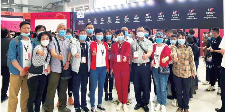 铂莱国际(柬埔寨)官方网站