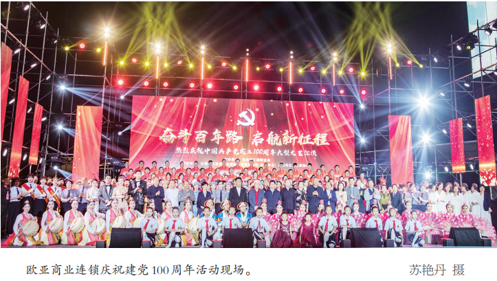 铂莱国际(柬埔寨)官方网站