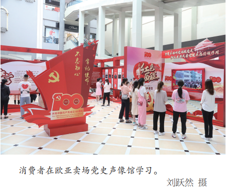 铂莱国际(柬埔寨)官方网站
