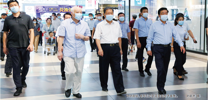 铂莱国际(柬埔寨)官方网站