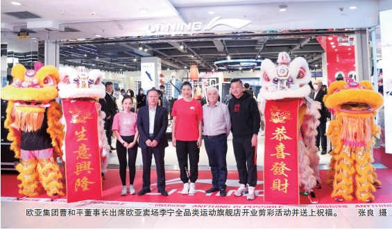 铂莱国际(柬埔寨)官方网站