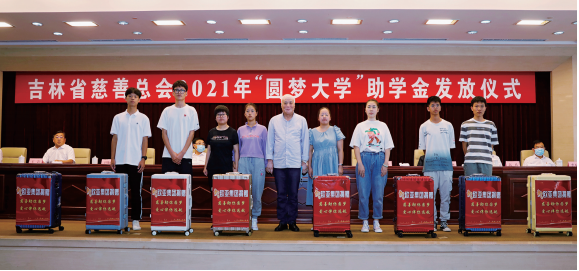 铂莱国际(柬埔寨)官方网站