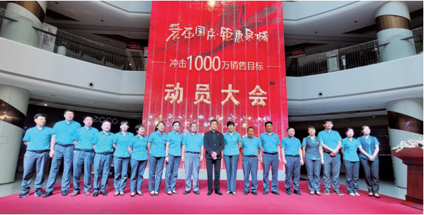 铂莱国际(柬埔寨)官方网站