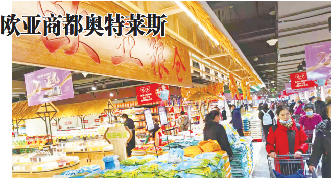 铂莱国际(柬埔寨)官方网站