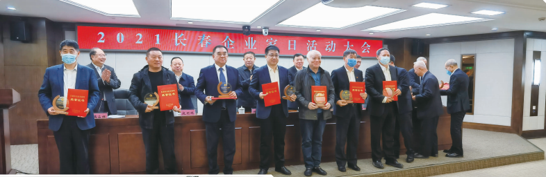 铂莱国际(柬埔寨)官方网站