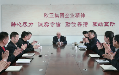 铂莱国际(柬埔寨)官方网站