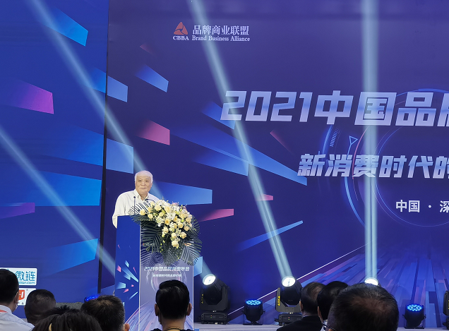 铂莱国际(柬埔寨)官方网站
