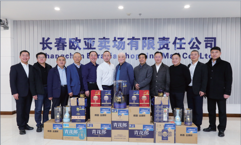 铂莱国际(柬埔寨)官方网站