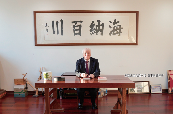 铂莱国际(柬埔寨)官方网站