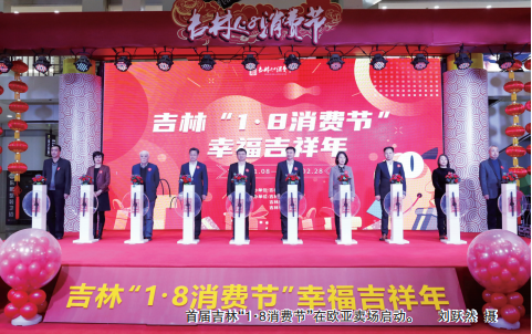 铂莱国际(柬埔寨)官方网站