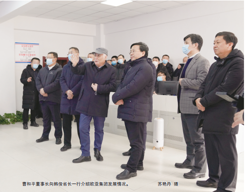 铂莱国际(柬埔寨)官方网站