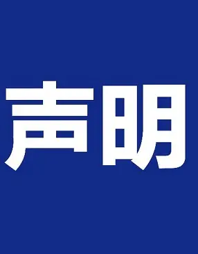 铂莱国际(柬埔寨)官方网站