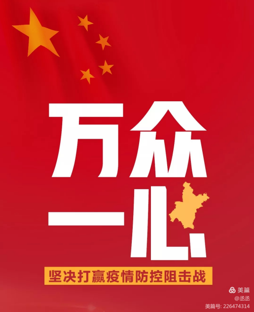 铂莱国际(柬埔寨)官方网站