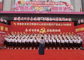 铂莱国际(柬埔寨)官方网站