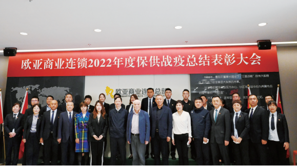 铂莱国际(柬埔寨)官方网站